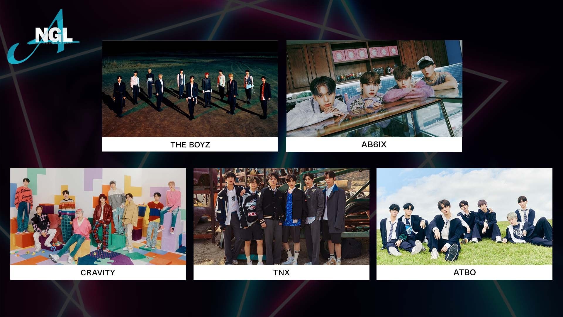 K-POPライブイベント「NEXT GENERATION LIVE ARENA」11月23日（木・祝