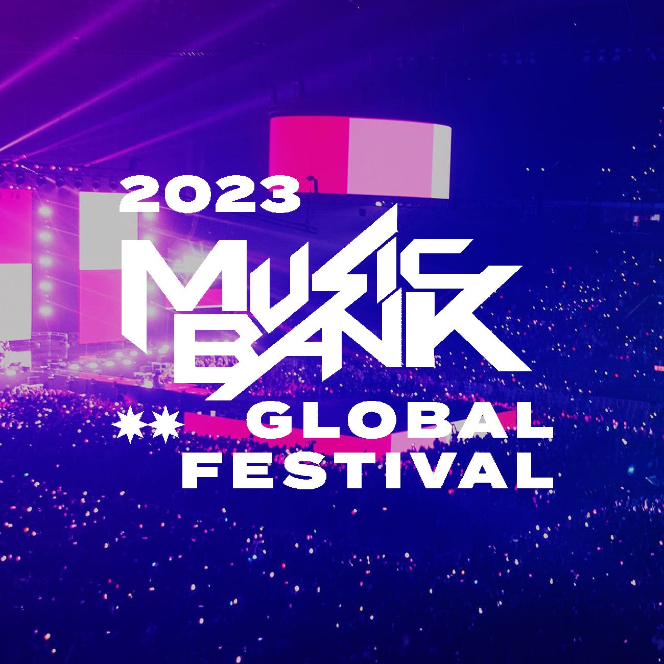 MUSIC BANK GLOBAL FESTIVAL 2023がPrime Videoで独占配信!未公開映像も含む38組のK-POPアーティストのパフォーマンスをお楽しみください MUSIC BANK GLOBAL FESTIVAL 2023がPrime Videoで独占配信!未公開映像も含む38組のK-POPアーティストのパフォーマンスをお楽しみください