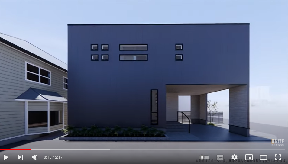 未完成物件もウォークスルーで完成イメージを