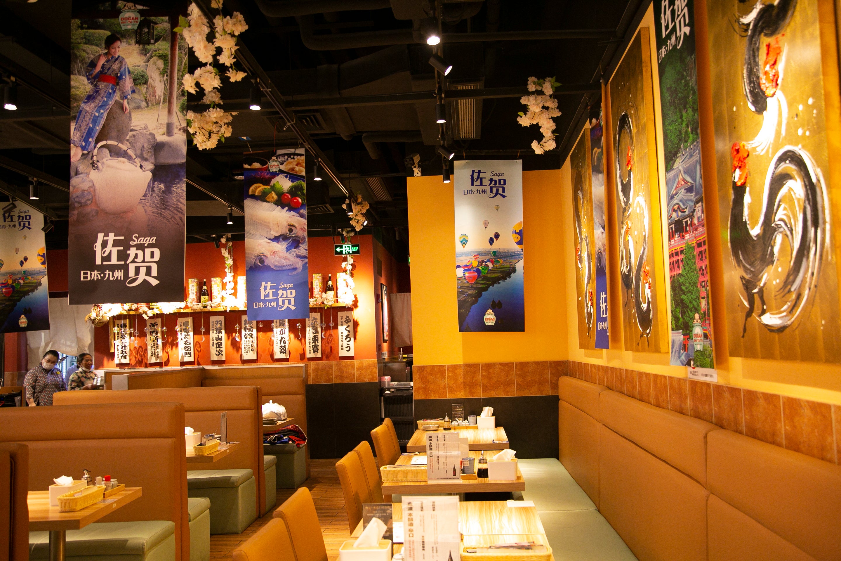 タイアップした日本食レストラン