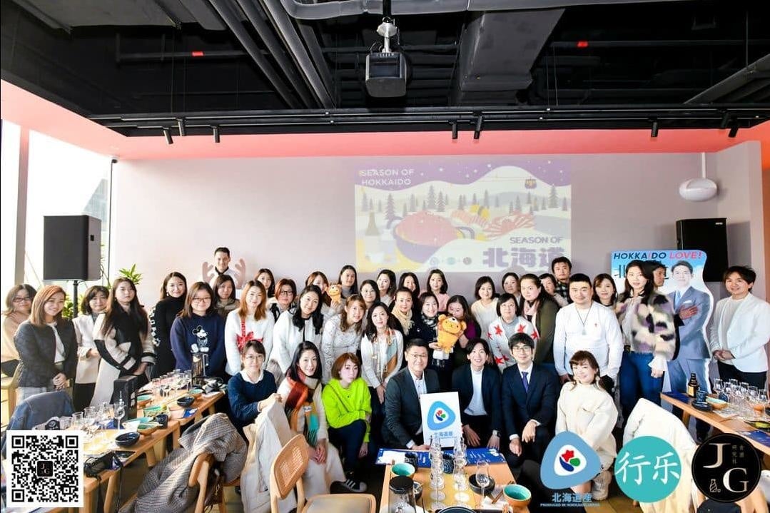 KOC参加者集合写真