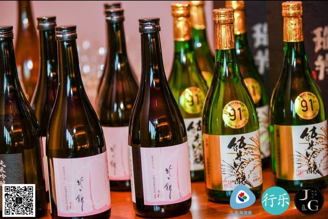 イベントで紹介した日本酒の一部