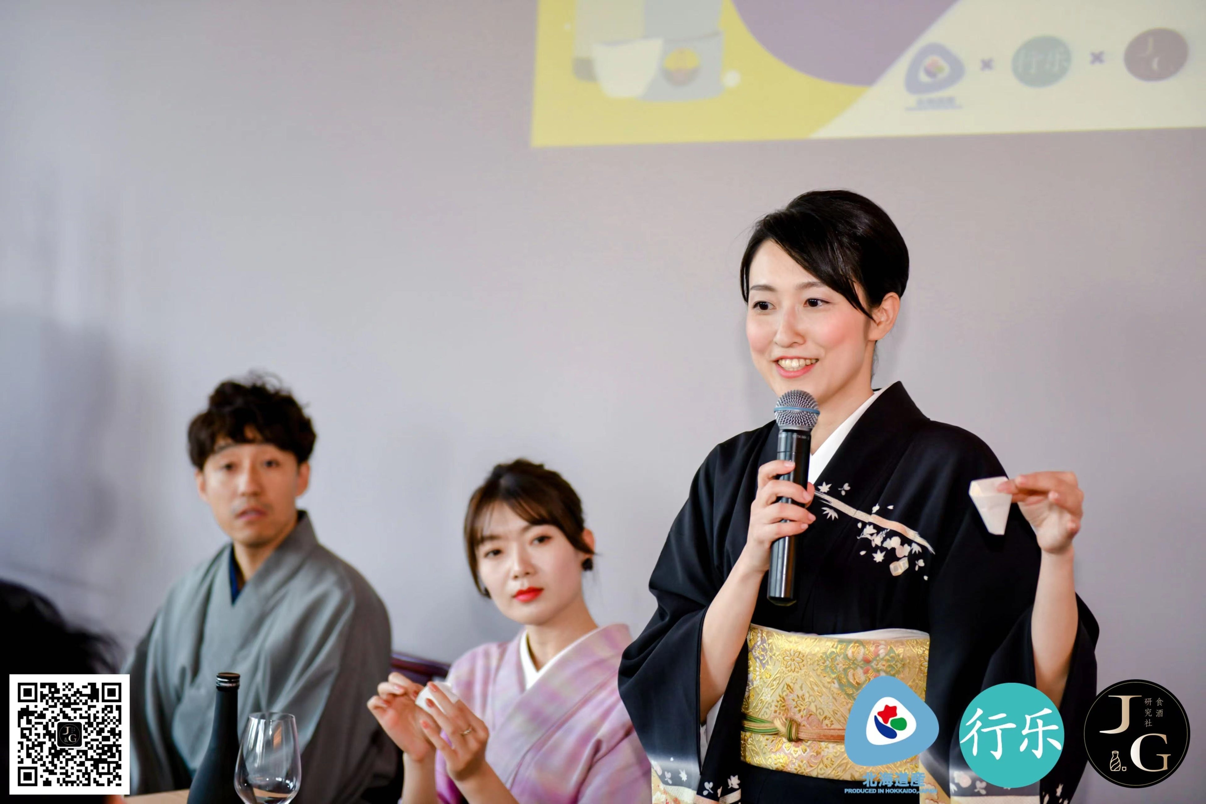 日本酒マナー講座の様子