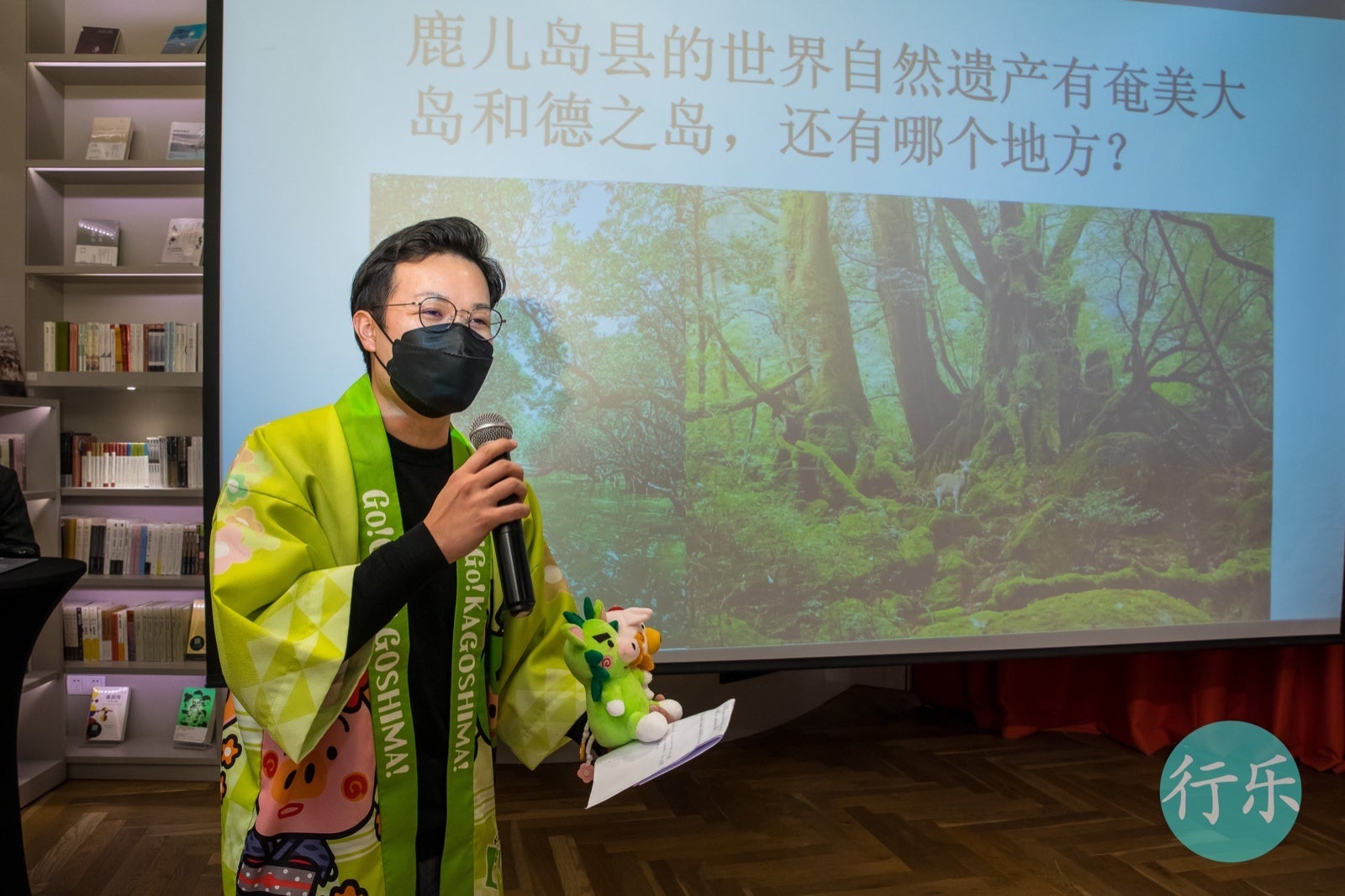 各県PRタイムの様子