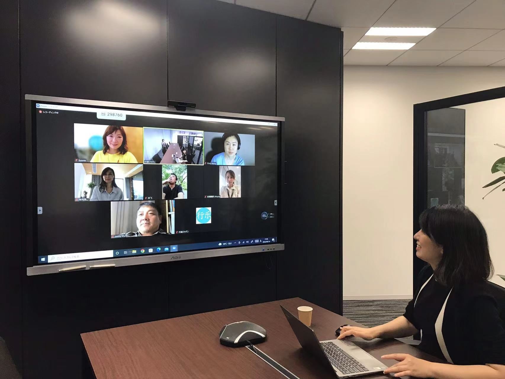 オンラインインタビューの様子