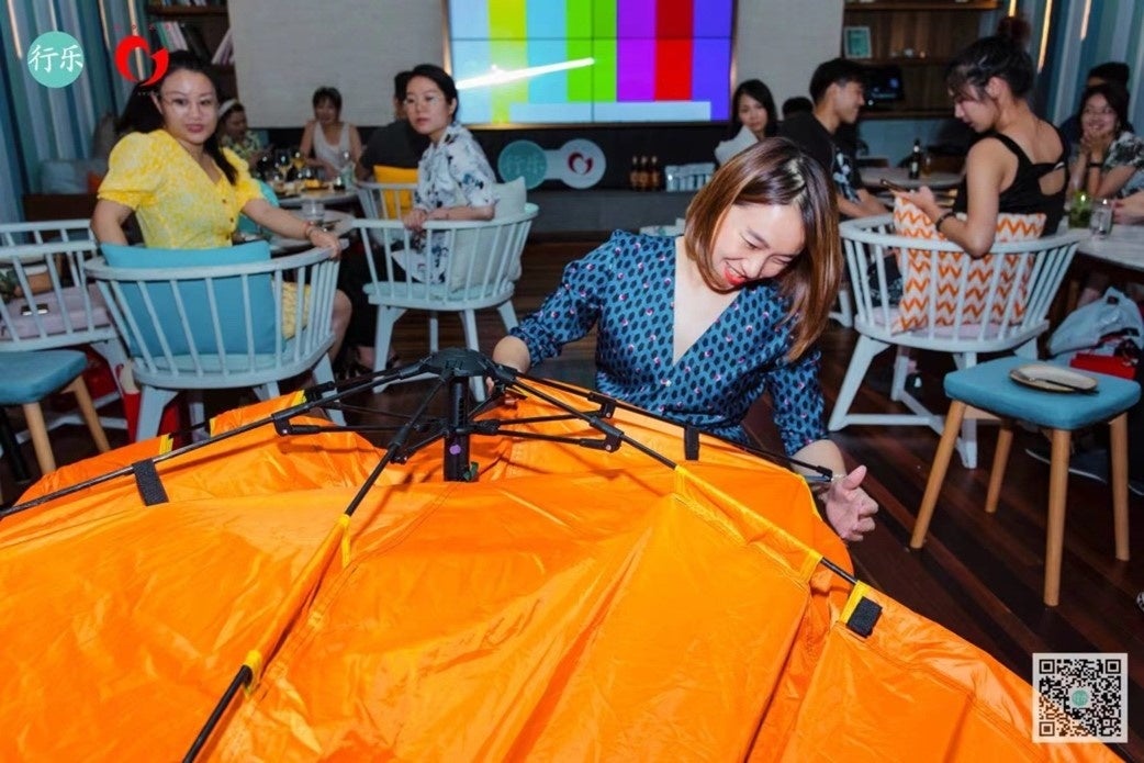 2020年行楽主催アウトドアイベント（上海市内）