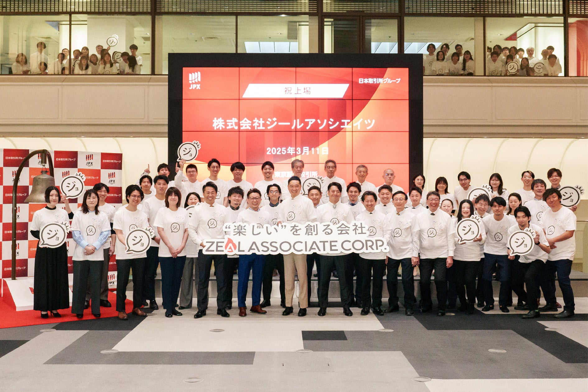 画像が削除されました