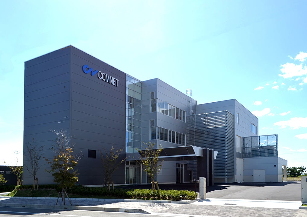 コムネット株式会社