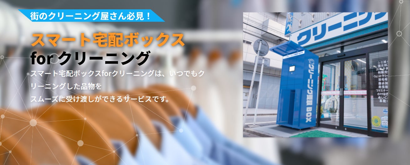 aise new ワンピース定価25,000円,クリーニング済みでお渡し致します aise new ワンピース定価25,000円,クリーニング済みでお渡し致します