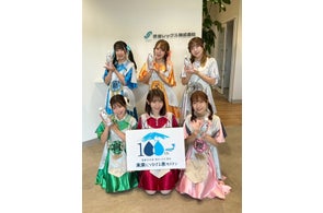 けっぱって東北の夏はイベント目白し!8/1 福島わらじ祭りで「ふくしまの水」をPR!8/7 楽天イーグルスVSオリックス戦でEAGLE STAGEに登場!