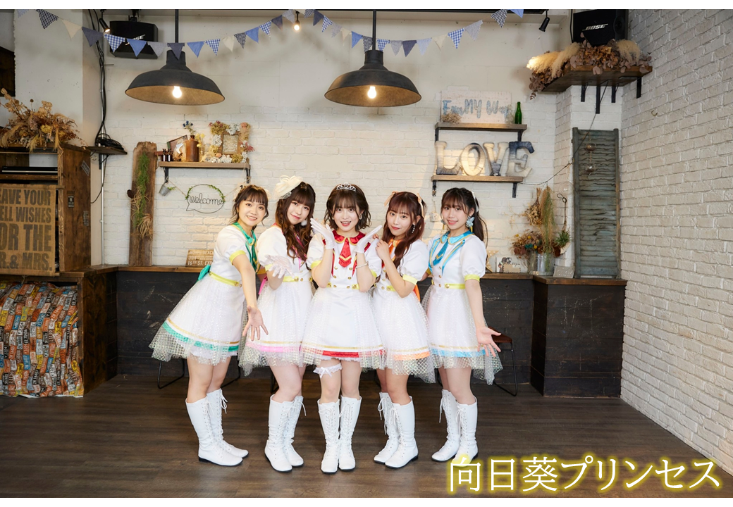 入内嶋茜 センター楽曲「Butter Life」