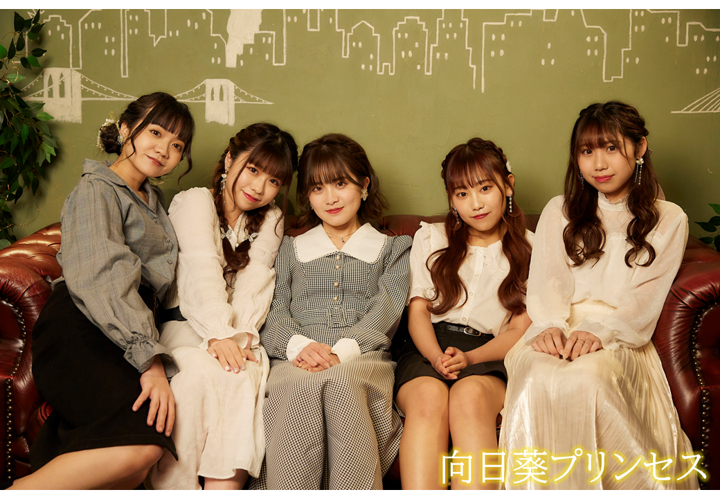 メンバーの私服の演技シーンにも注目