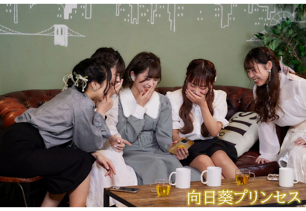 7月5日 発売のミニアルバム『YELL』にも注目！