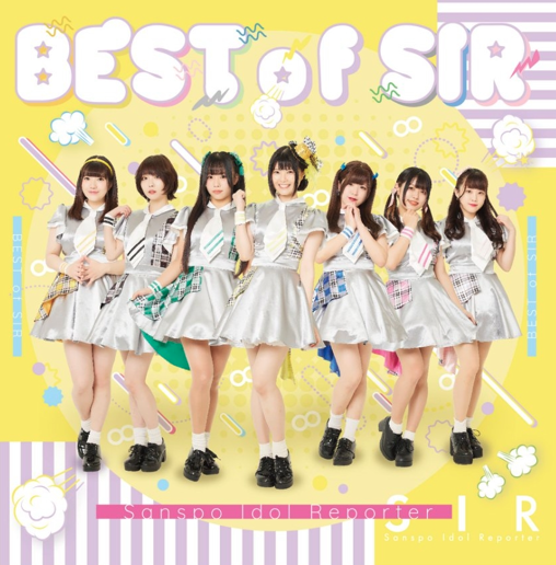 Type Bは小松みゆセンターバージョン