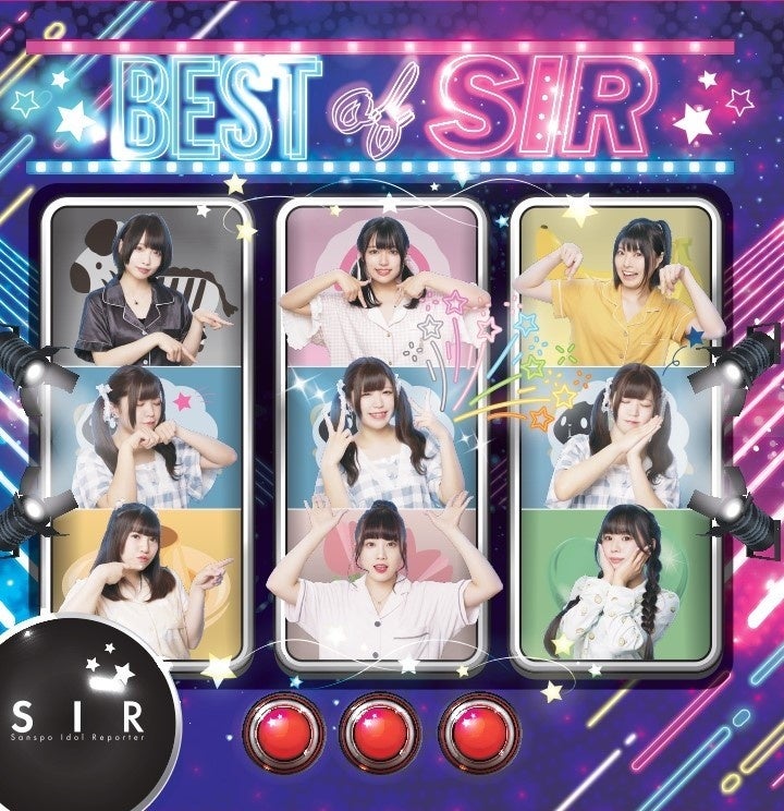 Type Cは七瀬まよいセンターバージョン