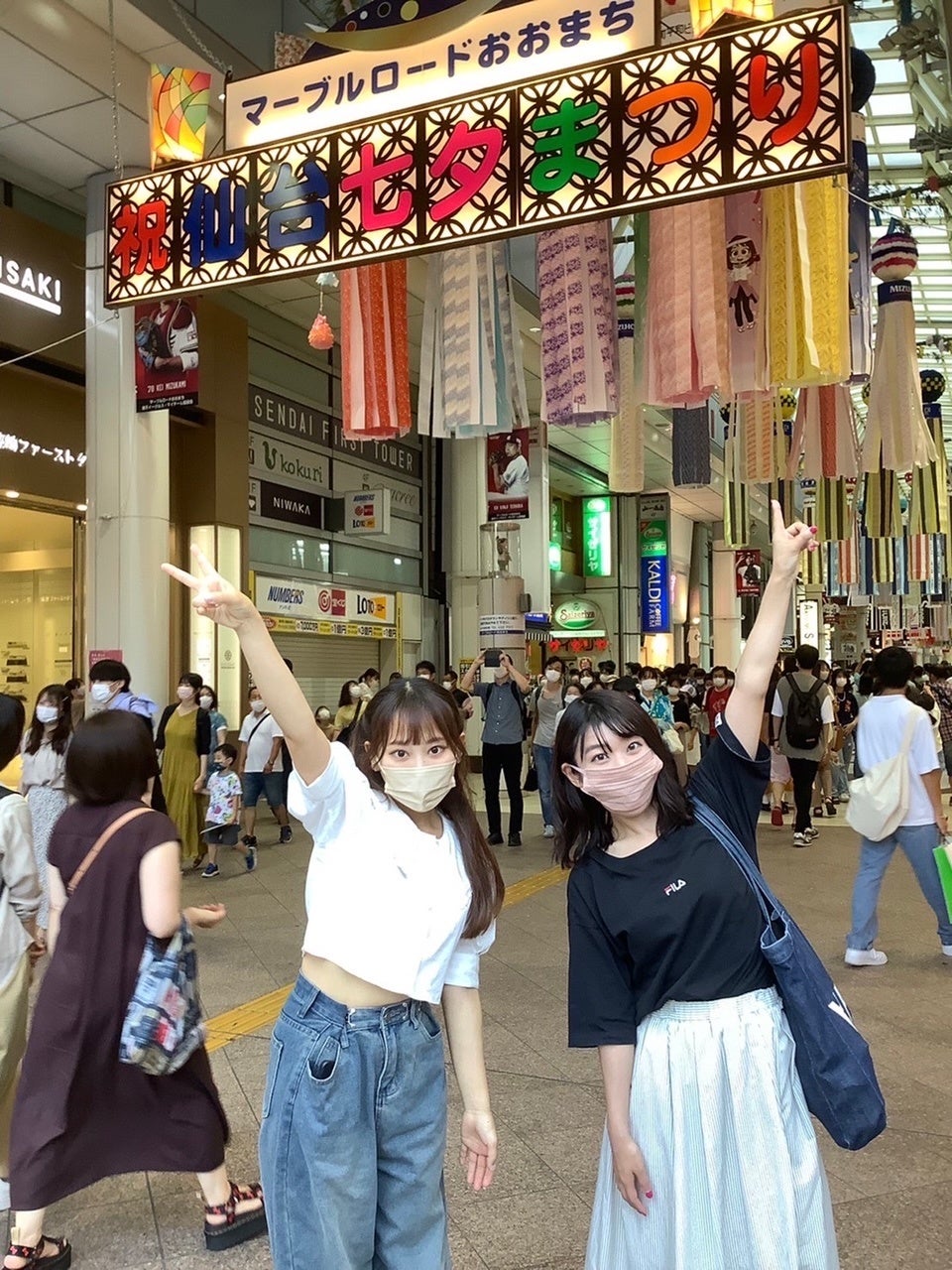 遠征中に仙台七夕祭りを堪能