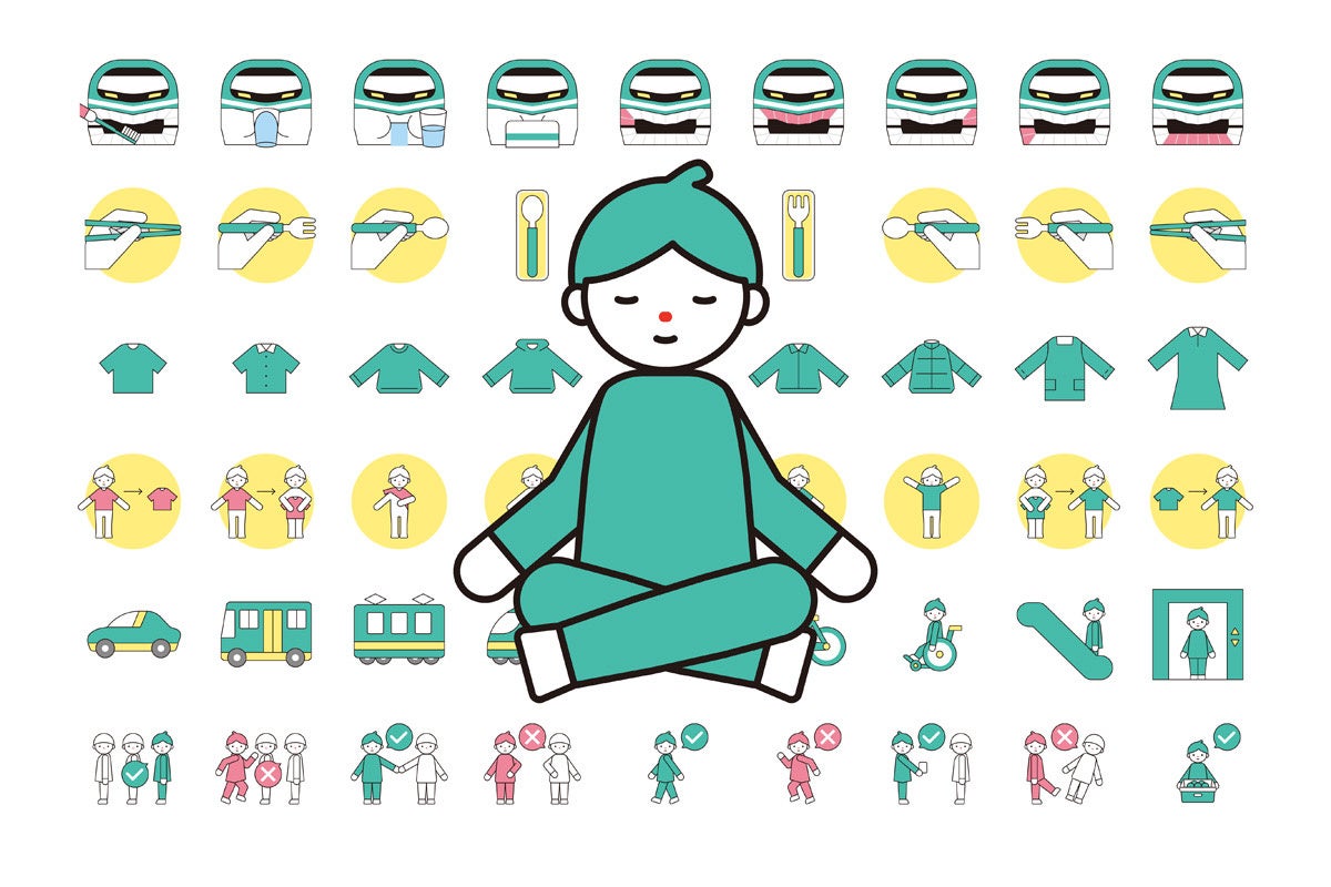 Humanité 絵カード