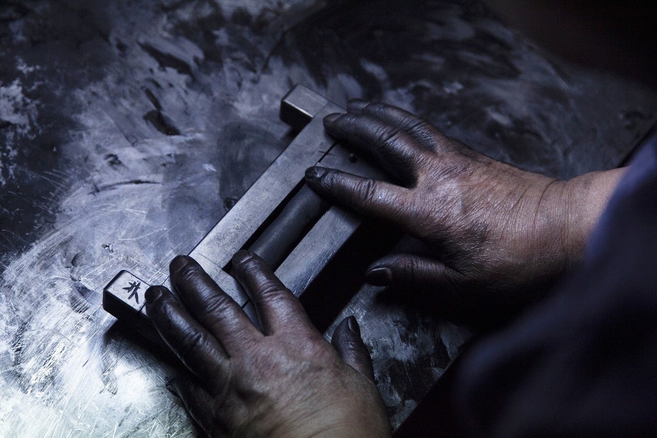 墨の香りは誰にでも覚えのある懐かしい匂い。これもリアルだからこそ。