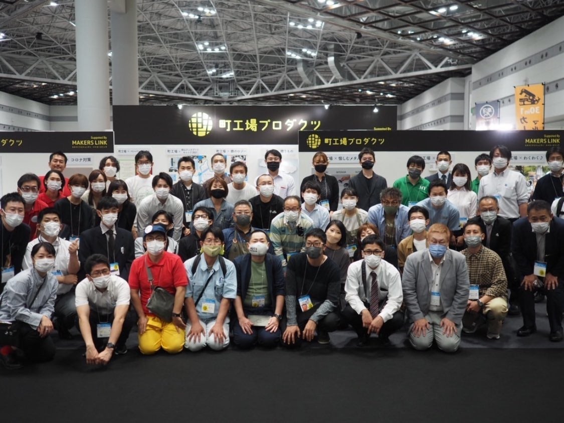 前回のギフトショーでの出展風景