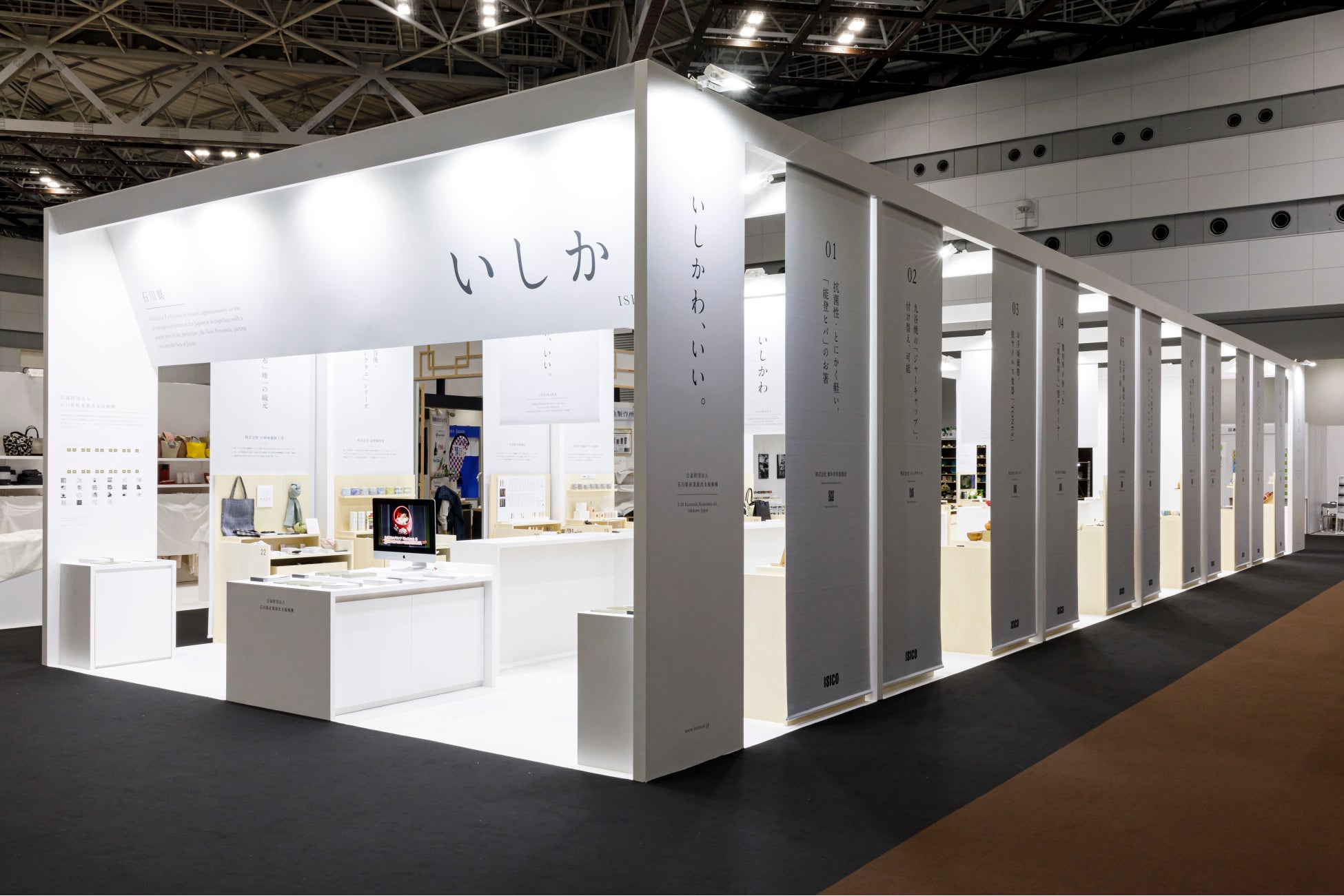 商談件数を3倍に 全国の中小企業の皆様へ 販路開拓を成功させる 展示会 セミナー を開催 スーパーペンギン セミナー日程を公表 スーパーペンギンのプレスリリース 商談件数を3倍に 全国の中小企業の皆様へ 販路開拓を成功させる 展示会 セミナー を開催 スーパーペンギン セミナー日程を公表 スーパーペンギンのプレスリリース