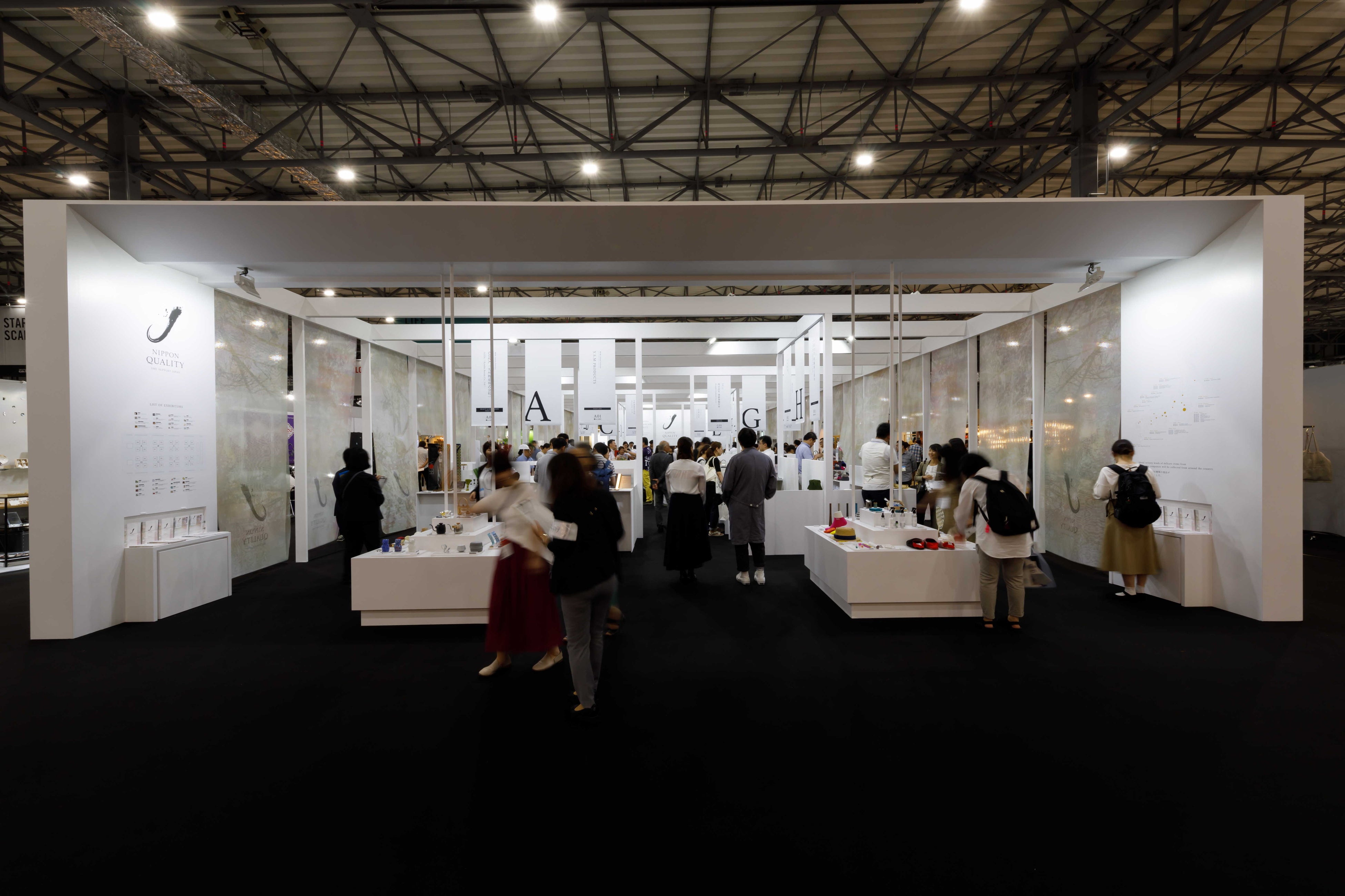 実績-3｜中小企業基盤整備機構ブース