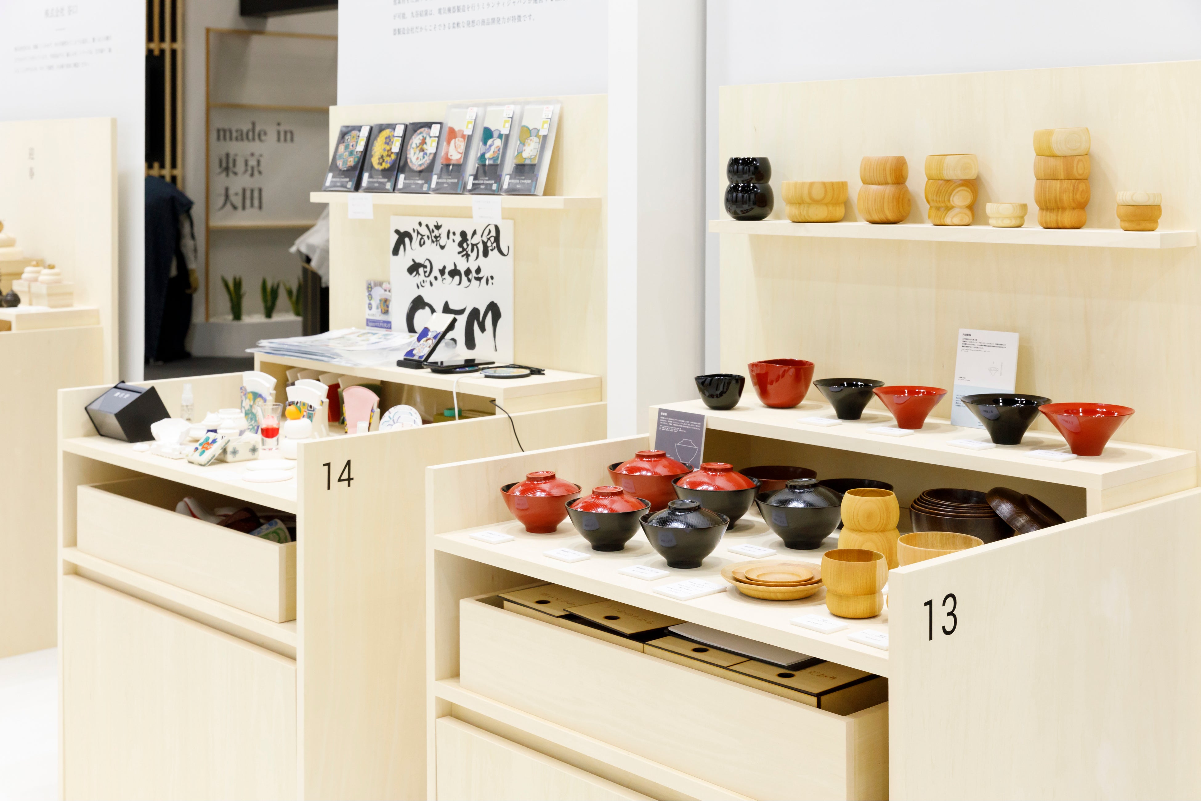 2021年の商品陳列の様子