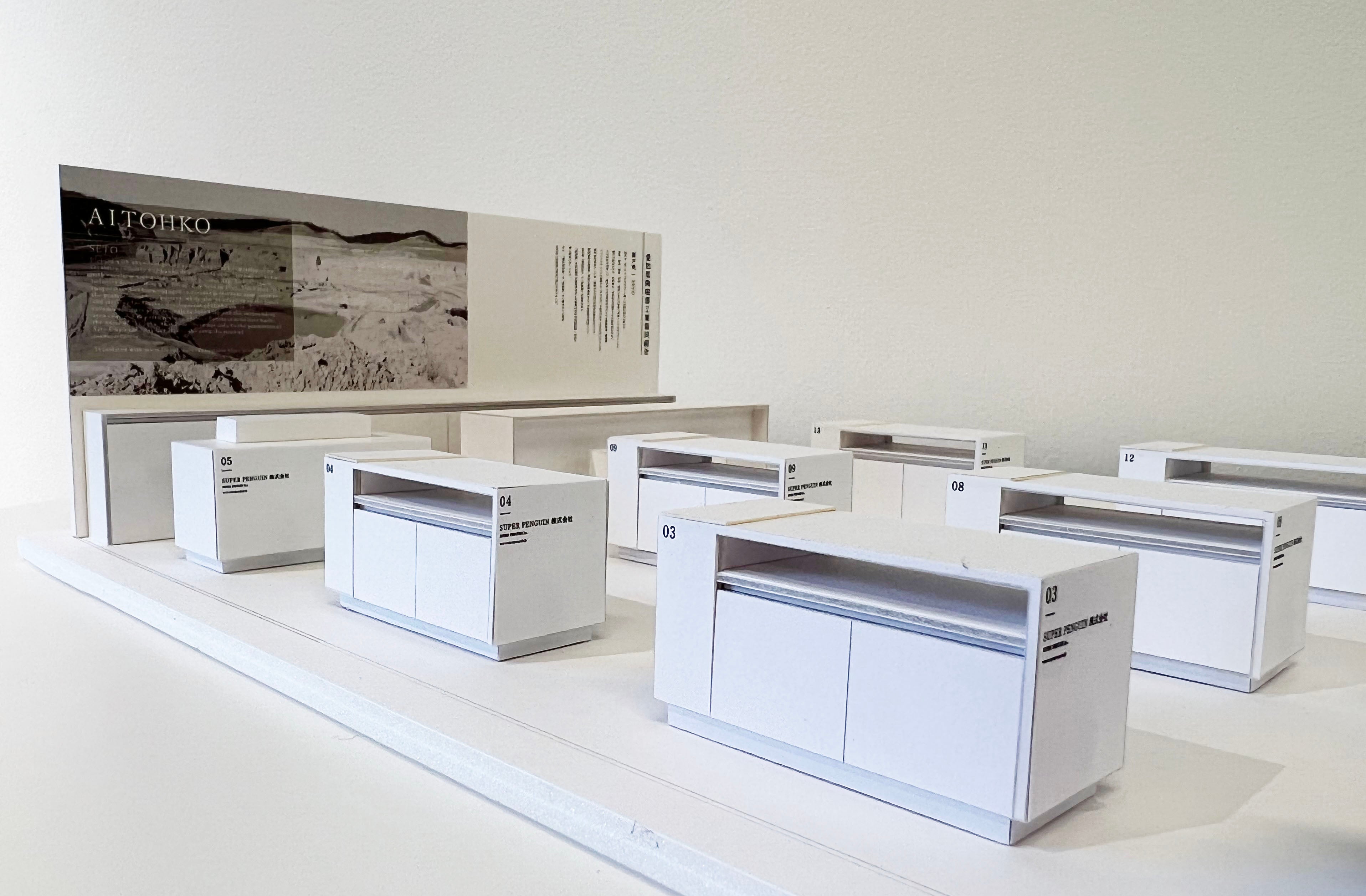 愛知県瀬戸焼振興協会ブース