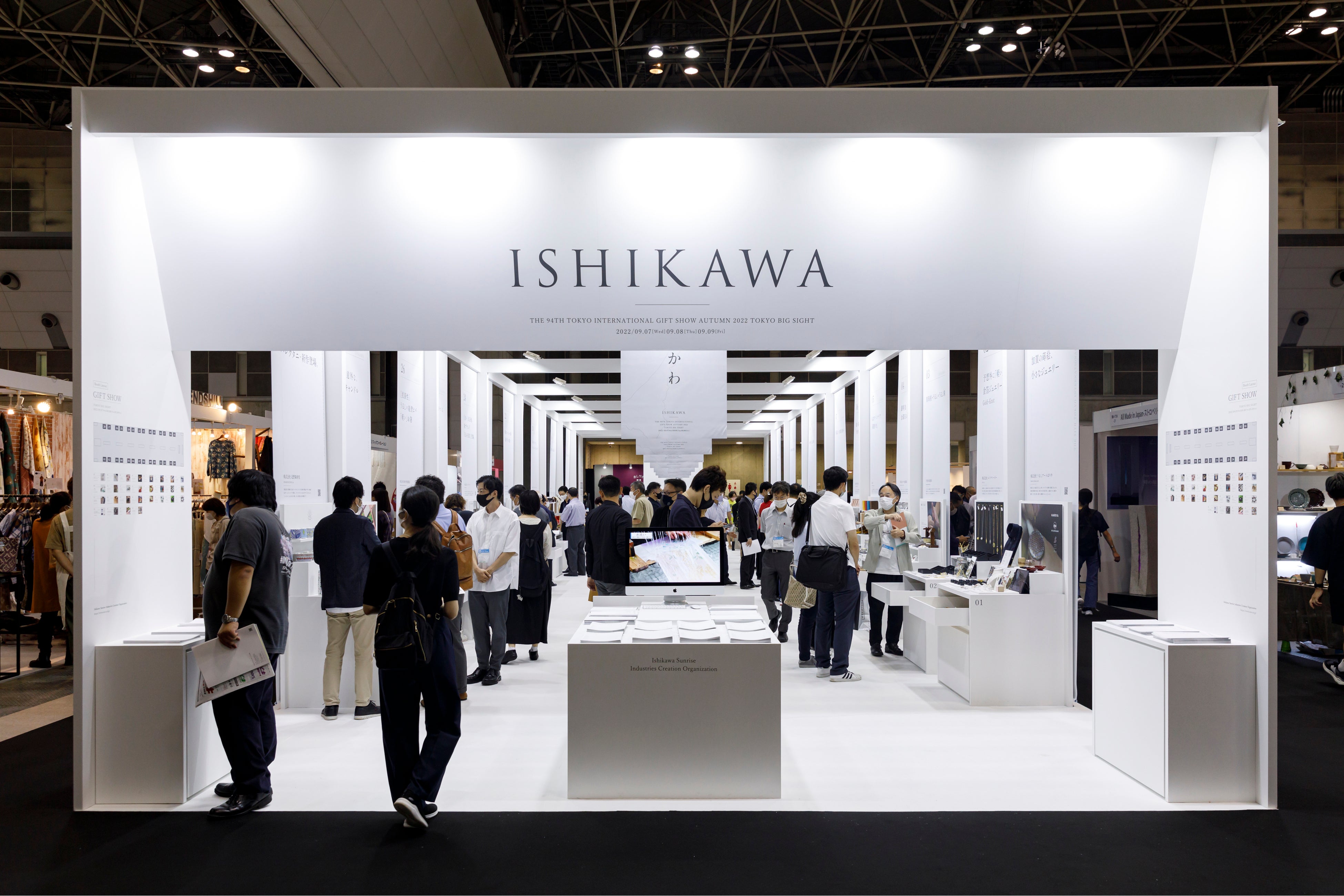 来場者が集まるように戦略的にデザイン