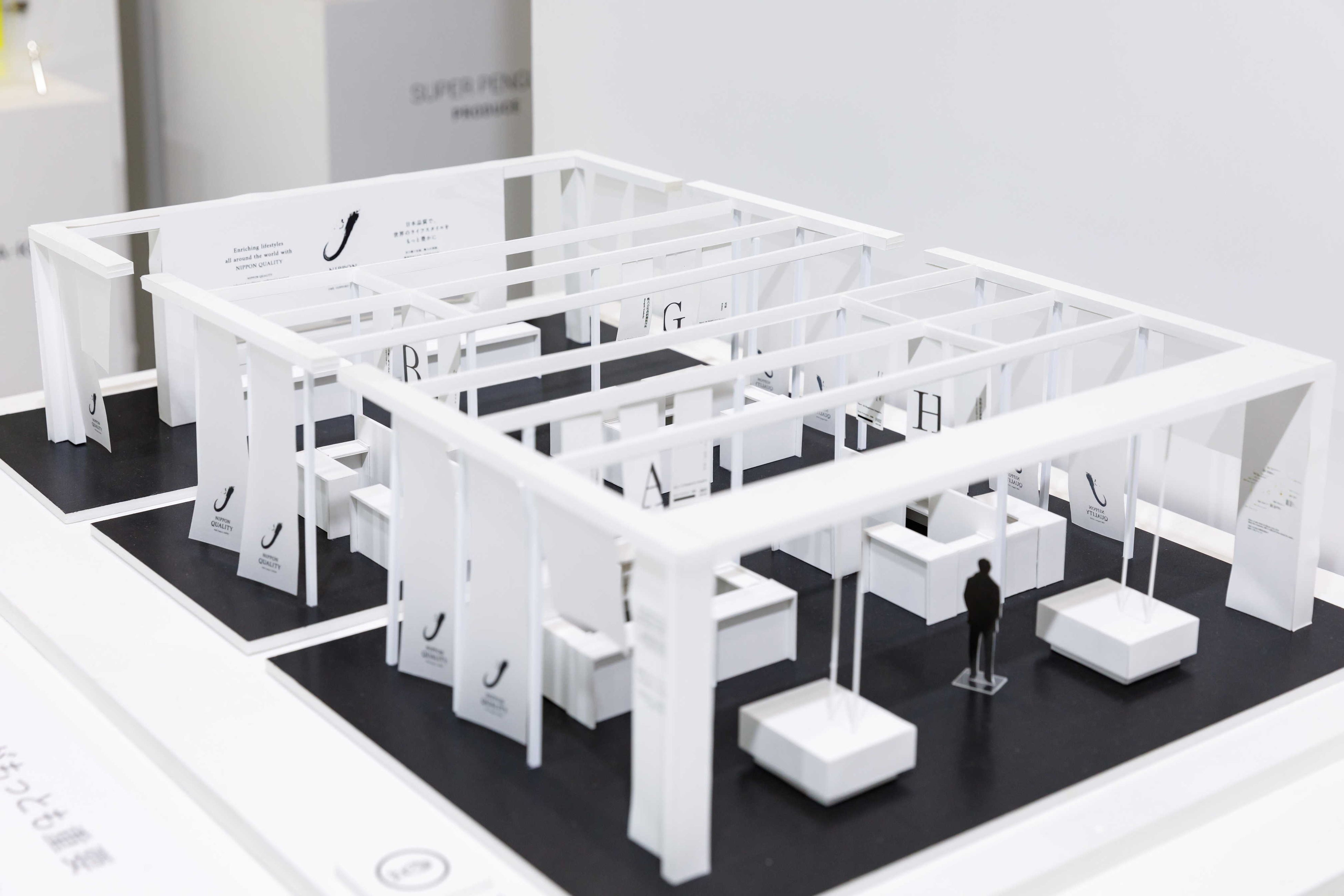 実際に制作した模型をトーク会場に展示