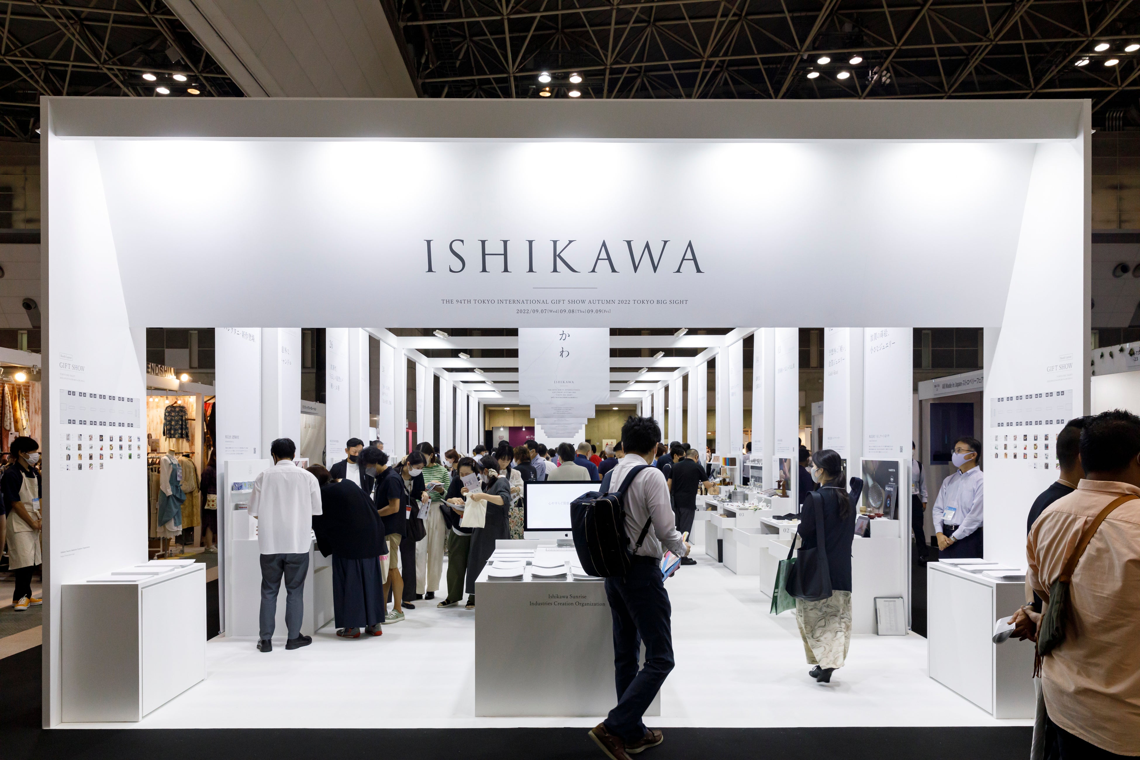 2022年の石川県ブースは、前年（2021年）に比べて成約金額・件数で2-3倍の成果を記録した