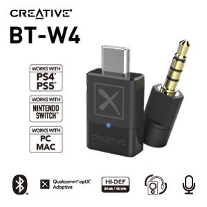 安定したオーディオ再生や高音質オーディオを実現するbluetoothオーディオ コーデック Aptx Adaptive採用のbluetoothオーディオ トランスミッター新登場 クリエイティブメディア 株式会社のプレスリリース 安定したオーディオ再生や高音質オーディオを実現するbluetoothオーディオ コーデック Aptx Adaptive採用のbluetoothオーディオ トランスミッター新登場 クリエイティブメディア 株式会社のプレスリリース