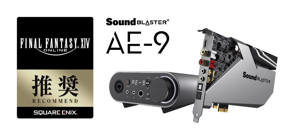 ヘッドホン CREATIVE Sound BLASTER GH7 Sound Blaster GH7 7.1ch USBオーディオ対応Super X-Fi