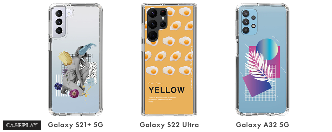 Polyend Play + Plus とケース 自分らしさをデザインできるプレイグラウンド“CASEPLAY”にて、新たに11