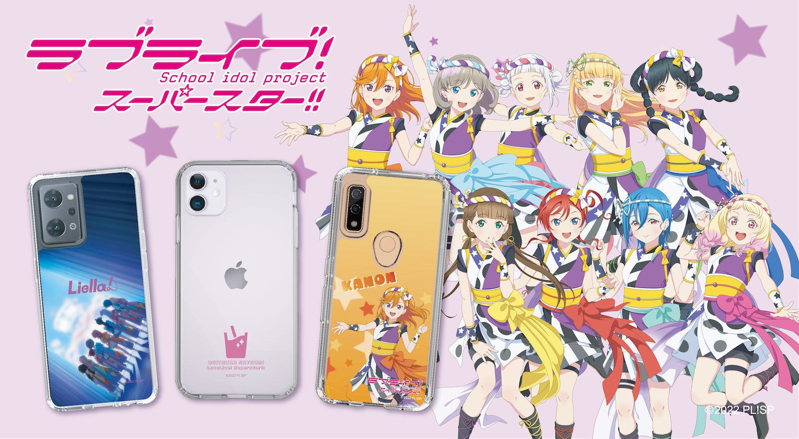自分らしさをデザインできるプレイグラウンド“CASEPLAY”にて、「ラブ 自分らしさをデザインできるプレイグラウンド“CASEPLAY”にて、「ラブ