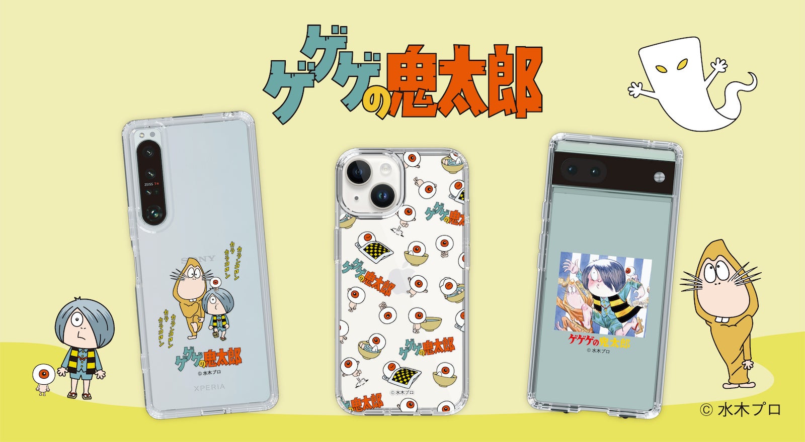 スマホアクセサリー nozomu 楽天市場】＼30%OFFクーポン配布／ ハンドストラップ スマホ