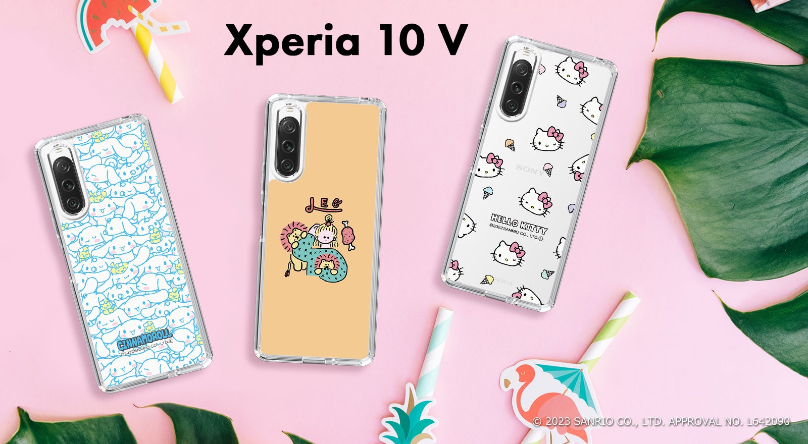 Xperia 10 V」のスマートフォンケースが、“機種×コンテンツ×デザイン Xperia 10 V」のスマートフォンケースが、“機種×コンテンツ×デザイン