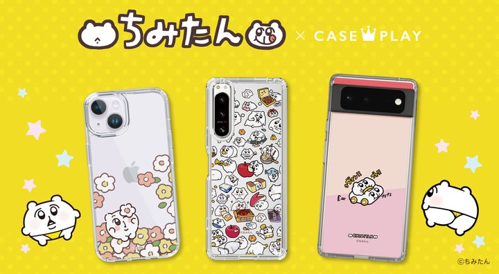 スマホケース スマホアクセサリー 58495-270-