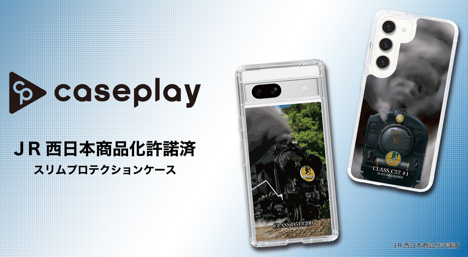 iPhone イエロー 新品未使用　ルフィーです アップル「iPhone 14/14 plus」に新色イエローが登場、全6色展開