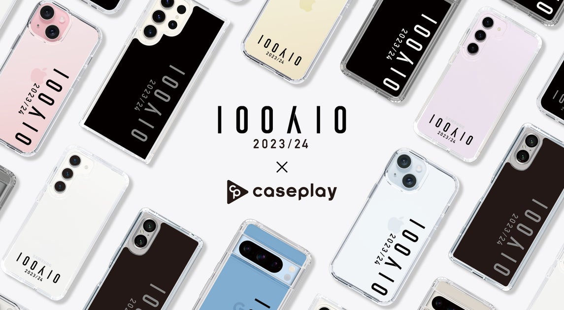 caseplayから登場!100人10のスマホアクセサリーが豊富なデザインで caseplayから登場!100人10のスマホアクセサリーが豊富なデザインで