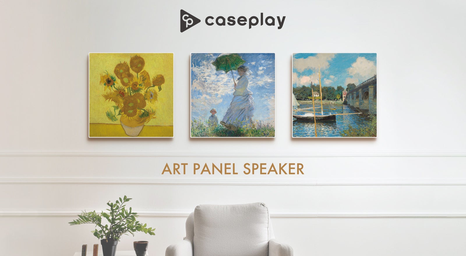 ゴッホ/モネの名画をBluetoothスピーカーに!CASEPLAYが2024年6月14日から販売開始 ゴッホ/モネの名画をBluetoothスピーカーに!CASEPLAYが2024年6月14日から販売開始