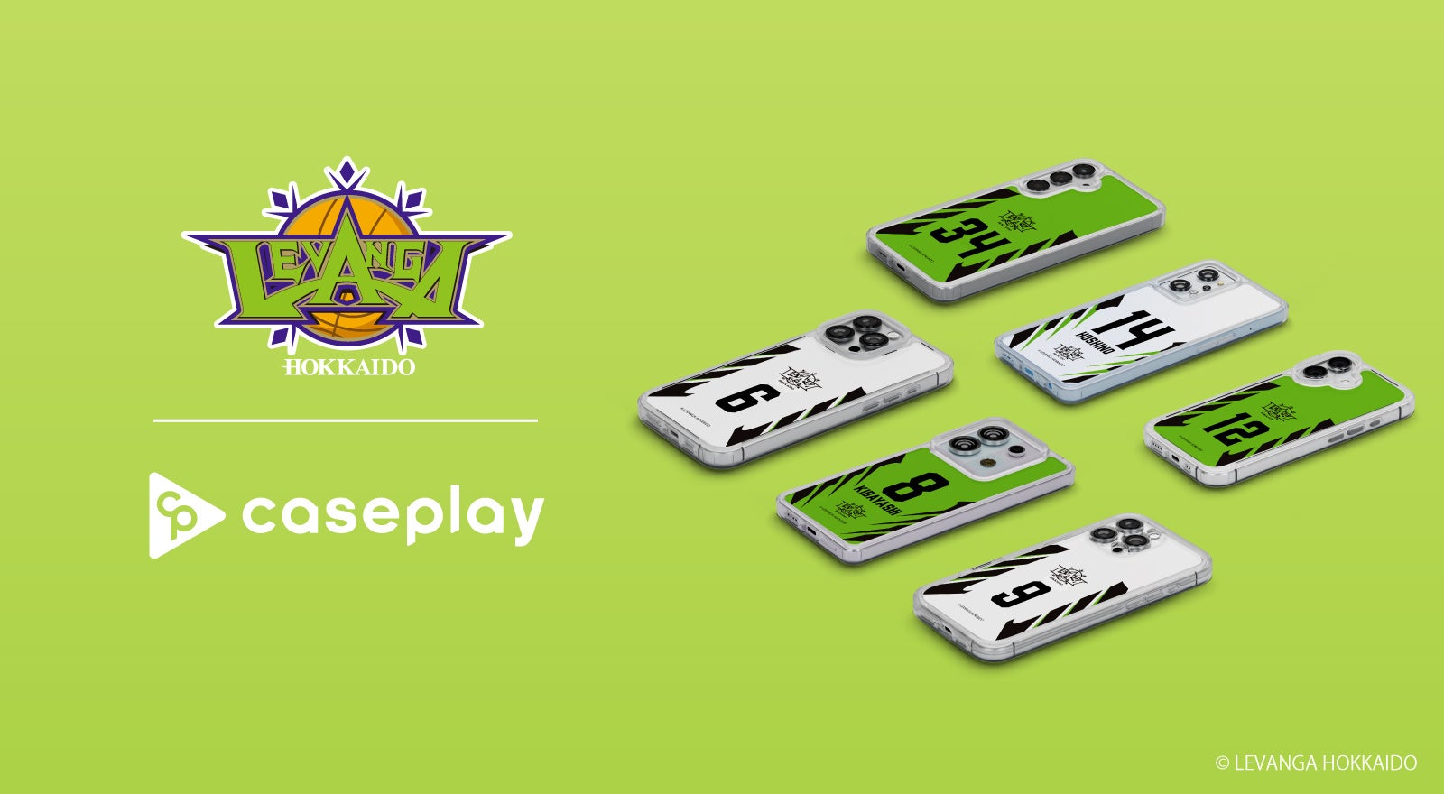 スマホアクセサリー napa valley caseplayから B.LEAGUE所属・プロバスケットチーム「レバンガ