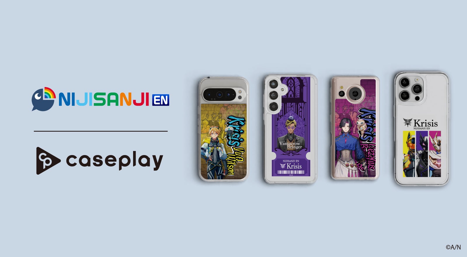 スマホアクセサリー eeeeee caseplayから、NIJISANJI ENコラボのスマートフォンアクセサリー