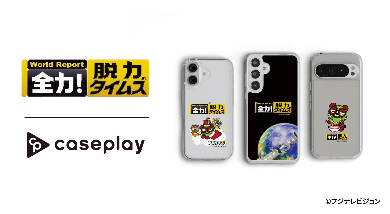 【SmallRig】Amazon秋セール開催!カメラアクセサリーや撮影機材が最大40%OFF