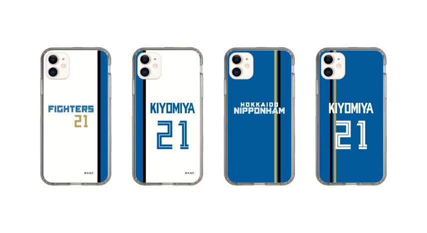 自分らしさをデザインできるプレイグラウンド Caseplay にて 北海道日本ハムファイターズ が登場 選手 やマスコットにフォーカスしたスマートフォンケースを発売 株式会社foxのプレスリリース 自分らしさをデザインできるプレイグラウンド Caseplay にて 北海道日本ハムファイターズ が登場 選手 やマスコットにフォーカスしたスマートフォンケースを発売 株式会社foxのプレスリリース