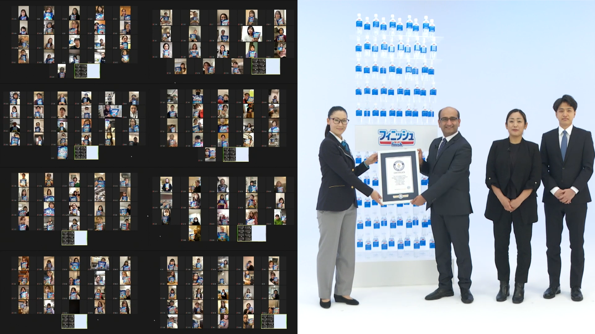 100名以上の参加者とギネス世界記録™認定の授与の様子 当日使用した食洗機専用洗剤フィニッシュを手に記念撮影