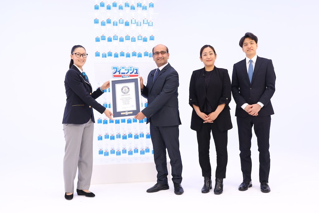 ギネス世界記録™認定証授与の様子