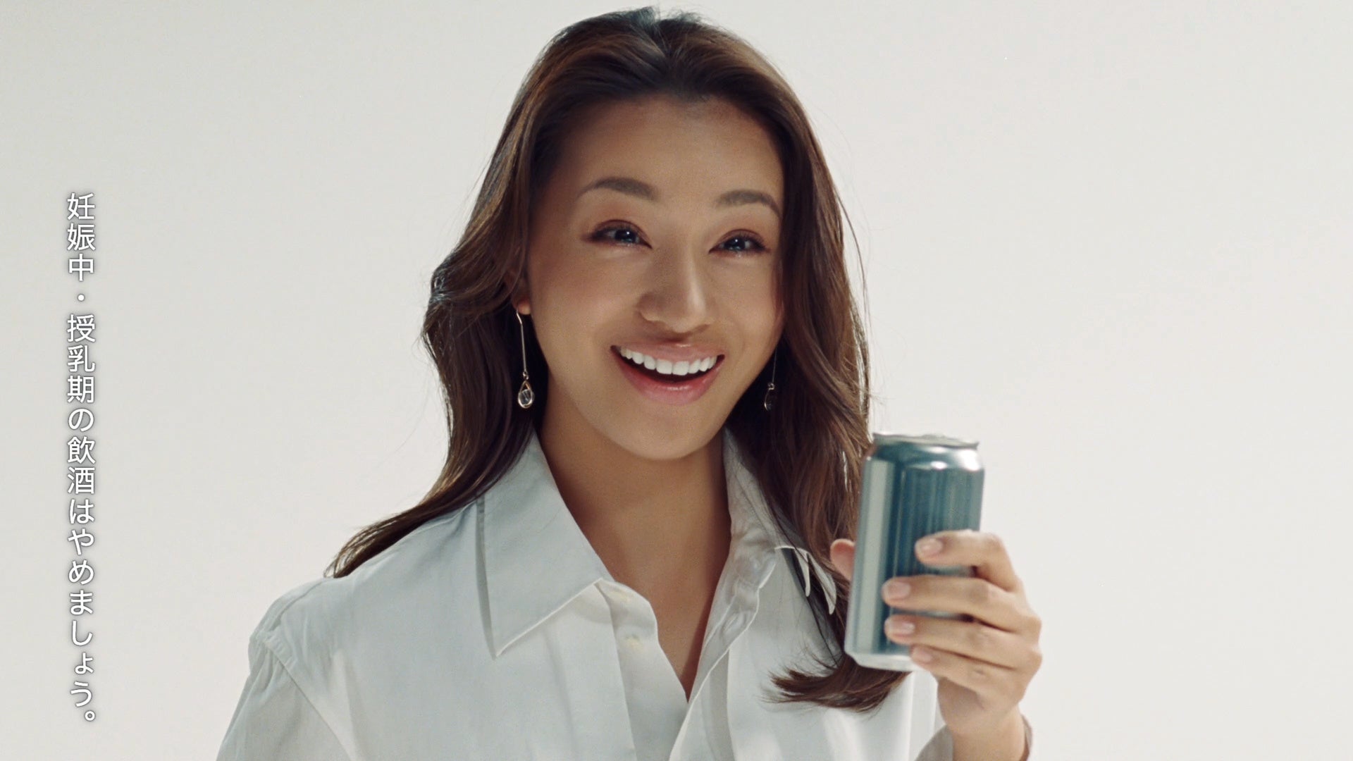 濱田岳さんと高橋メアリージュンさんがおいしさに驚き 新キリンチューハイの新tv Cmが4月26日 火 に全国で公開 キリン ビール株式会社のプレスリリース 濱田岳さんと高橋メアリージュンさんがおいしさに驚き 新キリンチューハイの新tv Cmが4月26日 火 に全国で公開 キリン ビール株式会社のプレスリリース