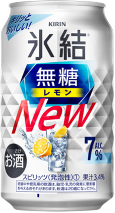 「キリン 氷結®無糖 レモン ALC.7%」裏面