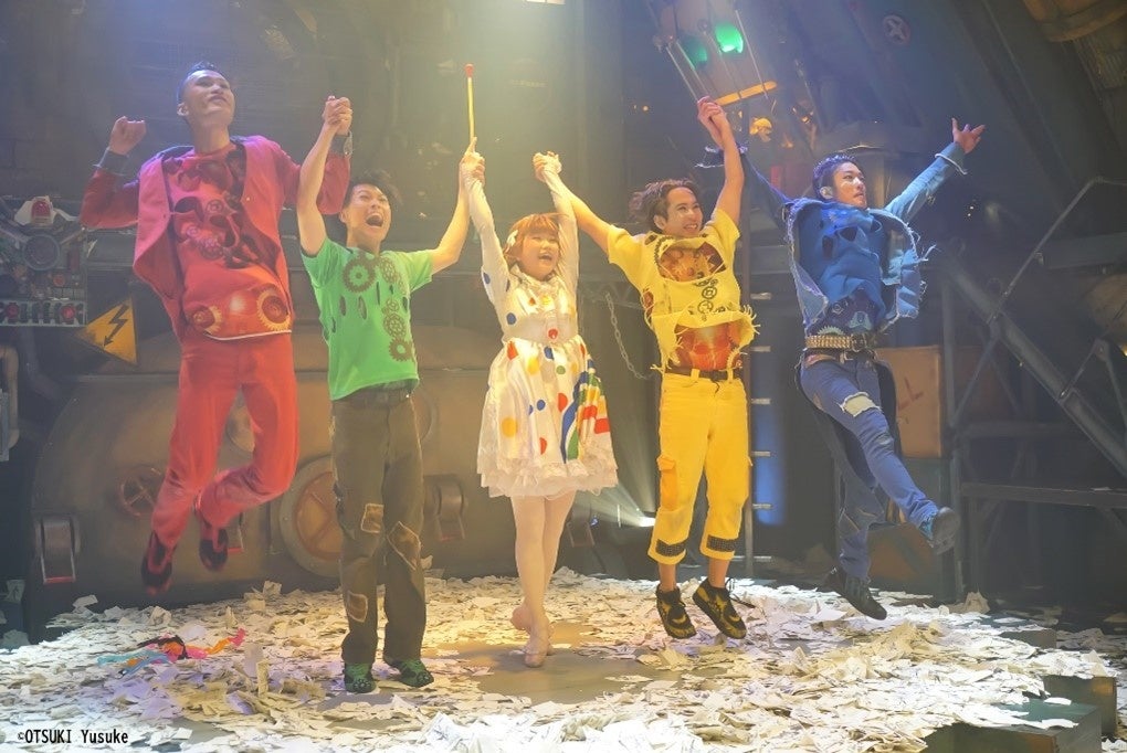 ​Photo by Yusuke Otsuki