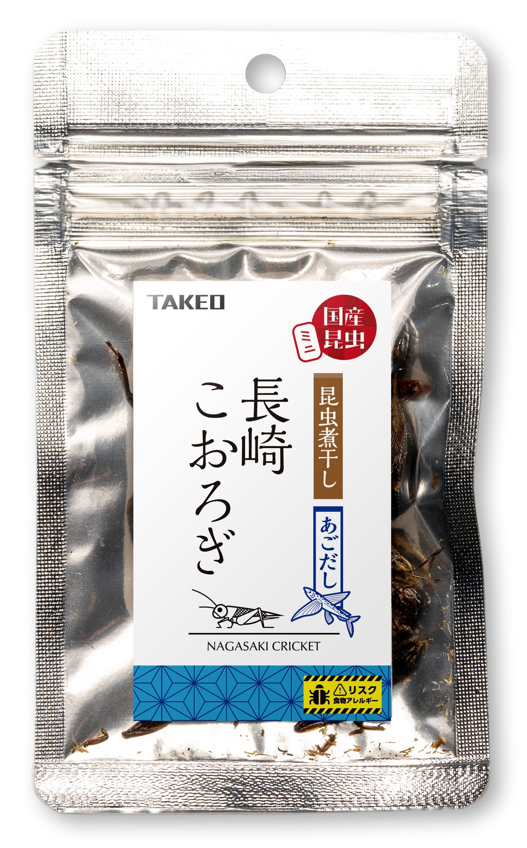 2022年8月10日「長崎こおろぎ」発売!TAKEOの国産昆虫シリーズ|TAKEO ...